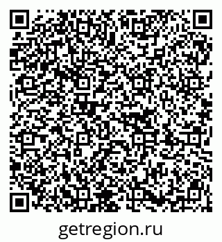 79913000874