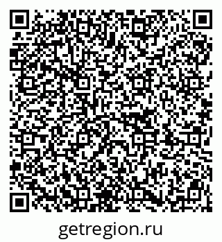 79913000881