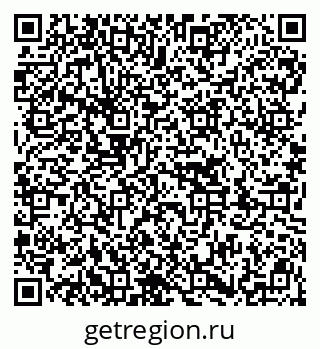 79913000890