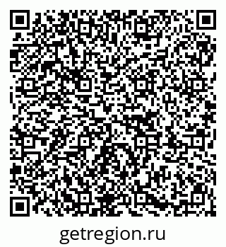 79913001065