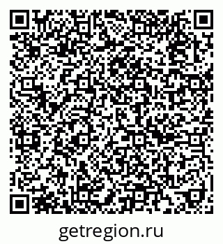 79913001140