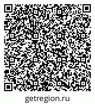 79913001198