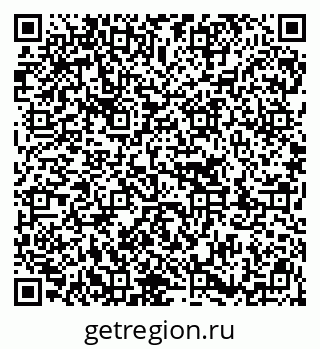 79913001208