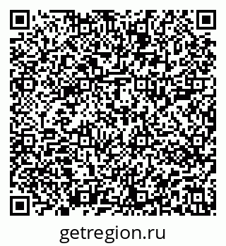 79913001230