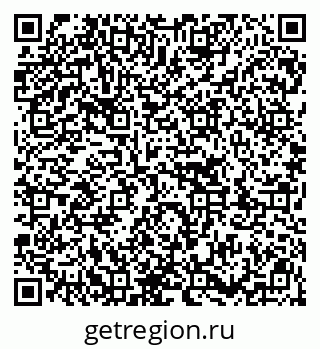 79913001233