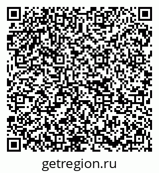 79913001237