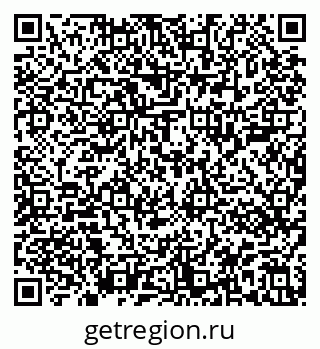 79913001255