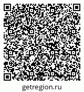 79913001329
