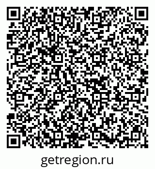 79913001414