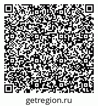 79913001424