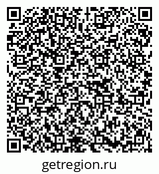 79913001425