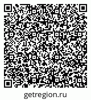 79913001690