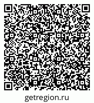 79913001736