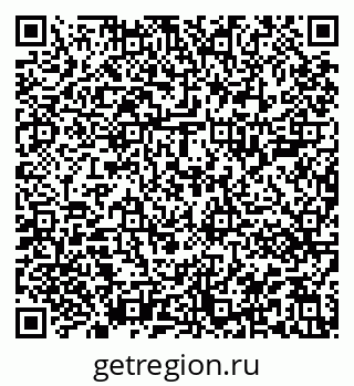 79913001746