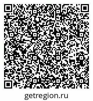 79913002056