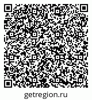 79913002261