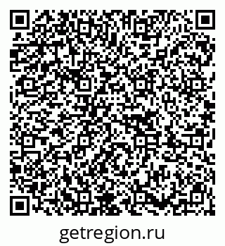 79913002336