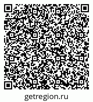 79913002371