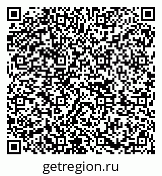 79913002372