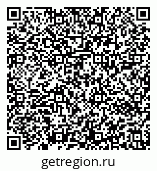 79913002380