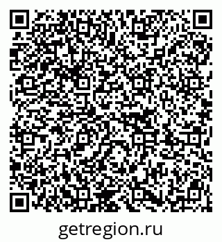 79913002382