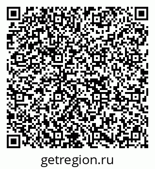 79913002398