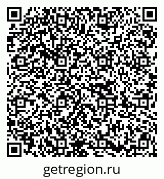 79913002521