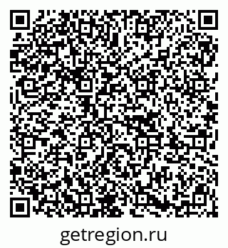 79913002562