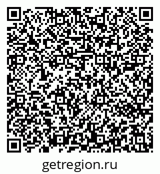 79913002606