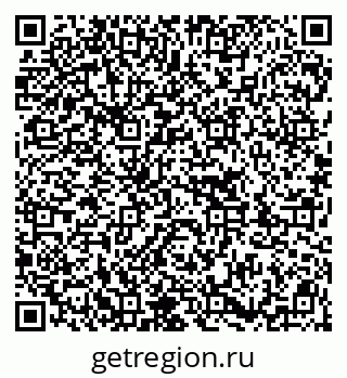 79913002610