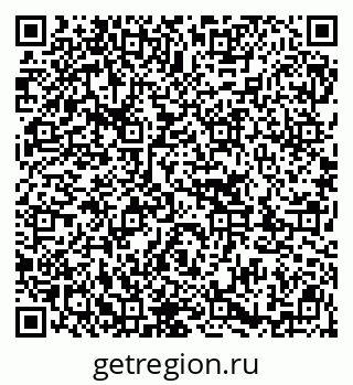 79913002642