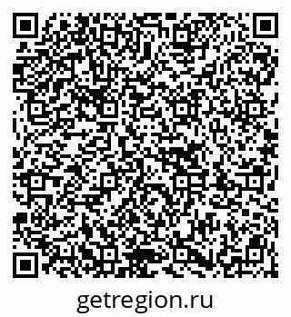 79913002690