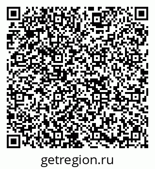 79913002725