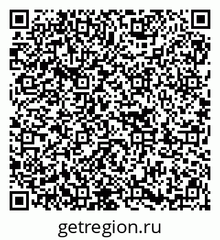 79913002761