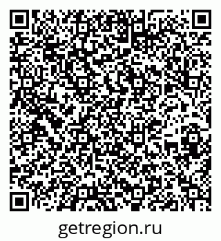 79913002820