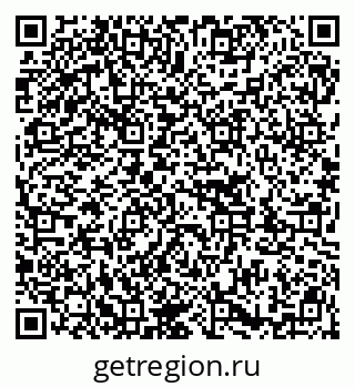 79913002848