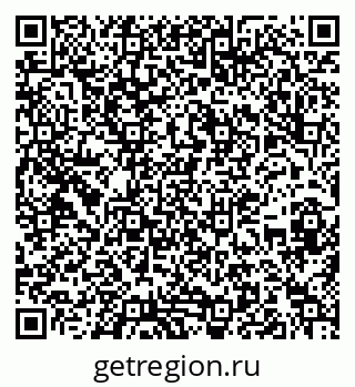 79913002854