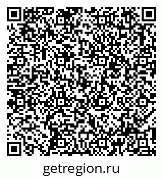 79913002866