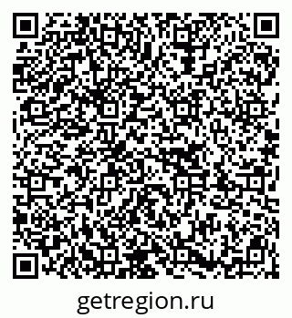 79913002900