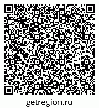 79913002973
