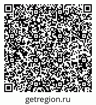 79913002984