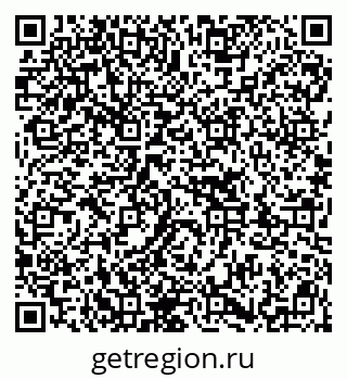 79913002990