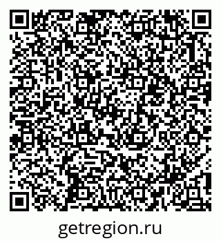 79913003011