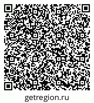 79913003070