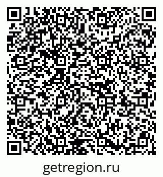79913003200
