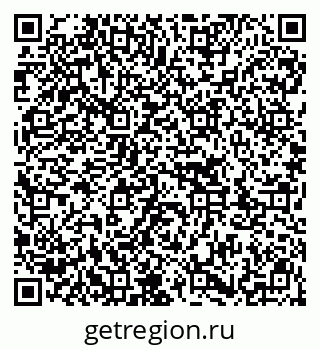 79913003296