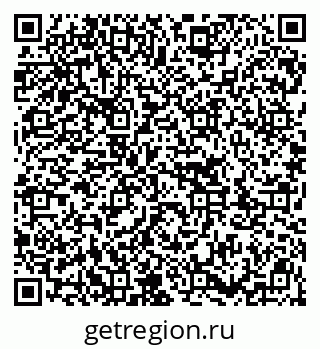 79913003732
