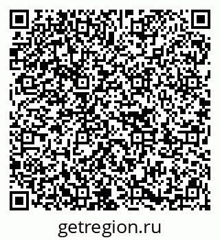 79913003750