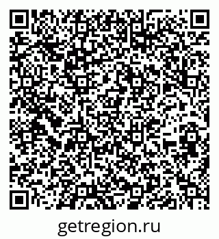 79913003780