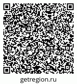 79913003793